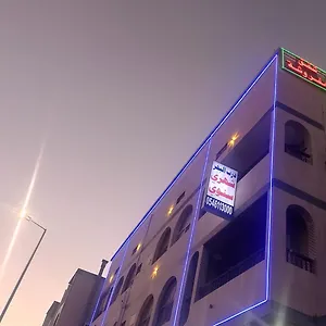 شقة درب البحر