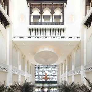 Aparthotel Bab Al Qasr *****